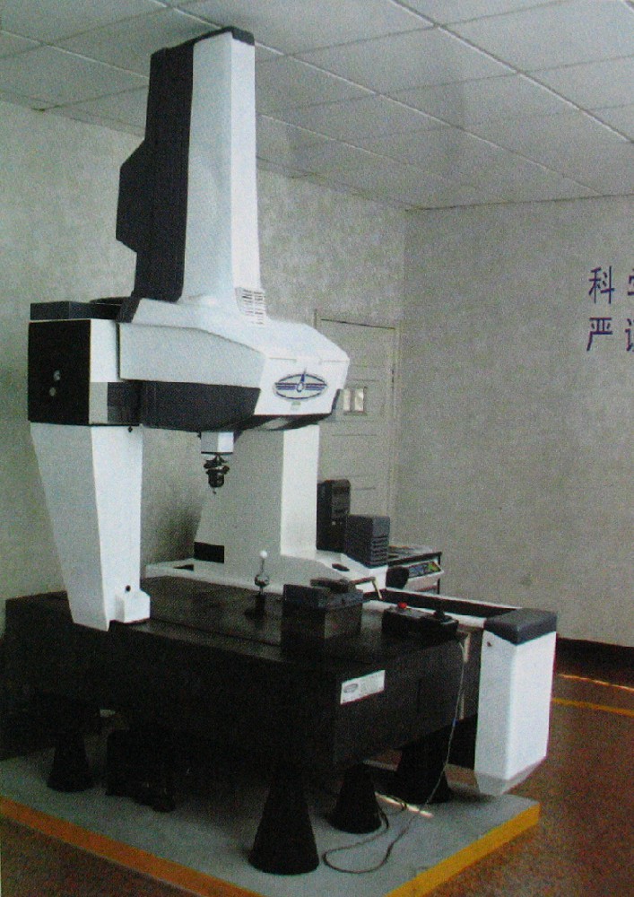 三坐標